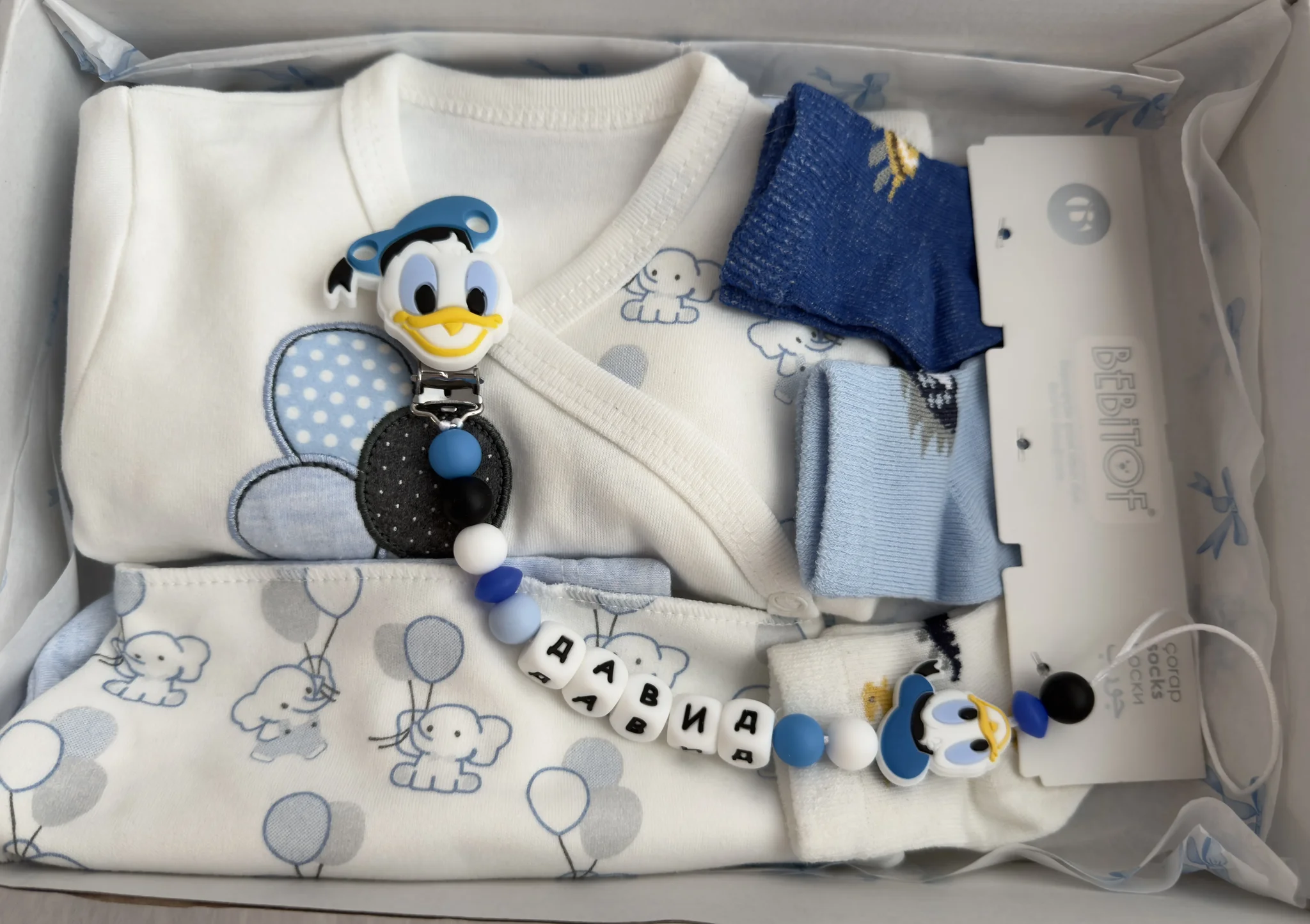 ΠΡΡΠ²Π° Π£ΡΠΌΠΈΠ²ΠΊΠ°