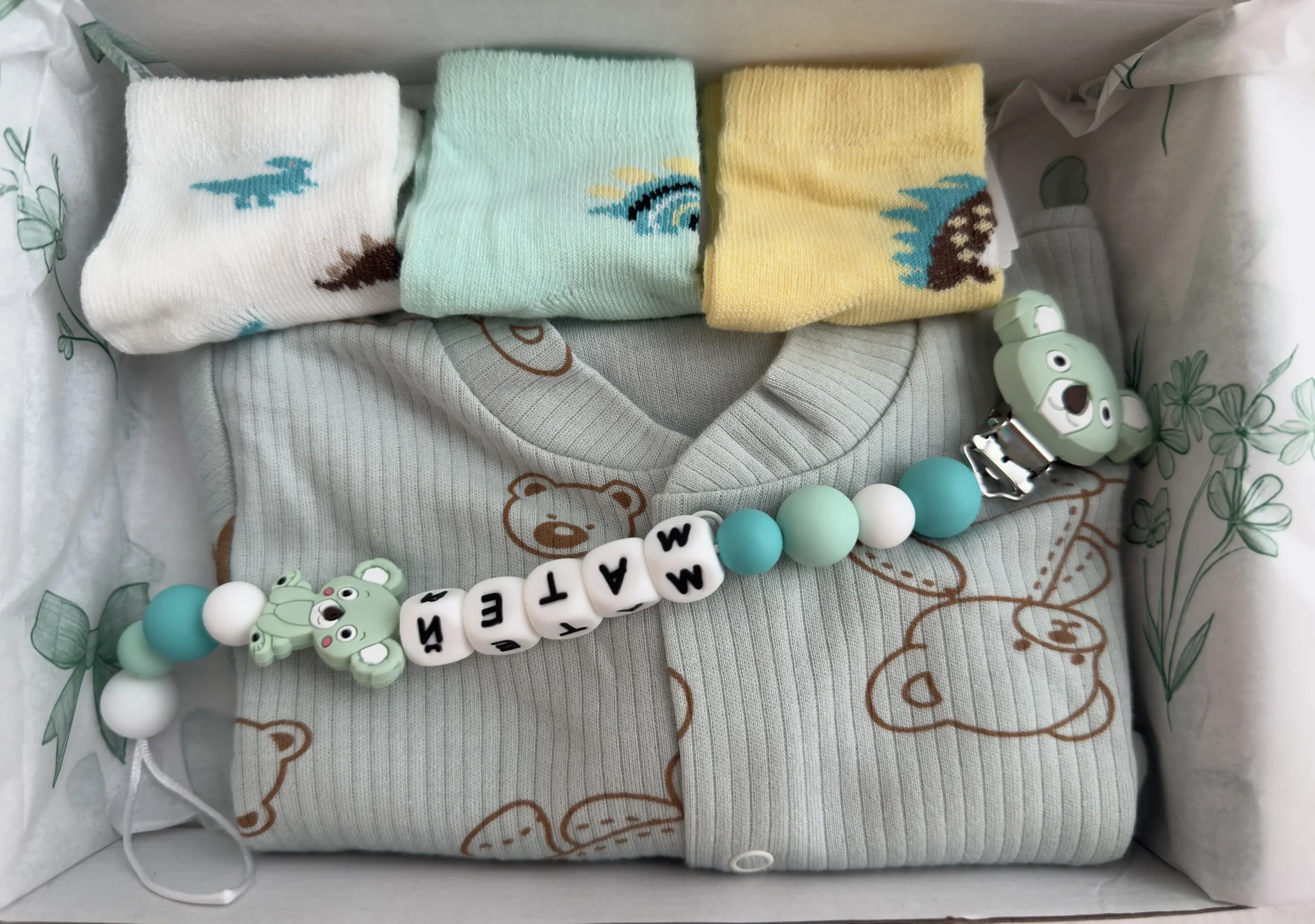 Π ΠΎΠ·ΠΎΠ²Π° ΠΠ΅ΡΡΠ°