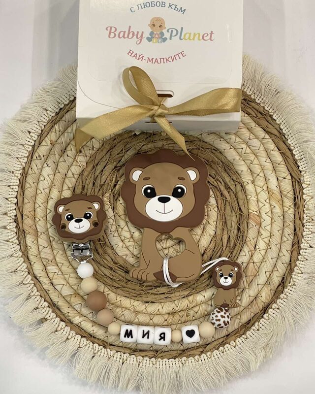 Клипс с име